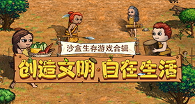 老人有房有儿有存款住超市年