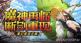 张小斐新角色眼里全是野心